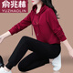 
Yu Zhaolin (YUZHAOLIN) hooded women's sweatshirt sports suit for women's spring and autumn 2025 new middle-aged autumn outfit loose casual sports two-piece set Hulan 753 M (80-95Jin [Jin equals 0.5 kg])