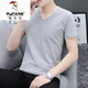 Woodpecker (Tucano) High-End-Herren-Kurzärmel-T-Shirt V-Ausschnitt Summer Brand Slim Cotton Boy's halbärmelte lässige und vielseitige Kleidung. White 691-Modelle M empfohlen 90-100 Jin [Jin entspricht 0,5 kg]