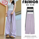 Langsha Pantalones de escimitación para mujeres para el verano delgada 2025 Nuevo Ice Silk Sun Pantalones Drapeos de Yamamoto