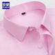 Romon Shirt's Men's à manches longues 2024 Nouveau printemps et d'été Free Ironing Business Formel Wear Vraie Pocket Courte à manches courtes Corme à manches Men Gift Fay's Day 6630 38