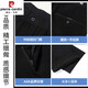 Pier Cardin Men Light Business Casual Blayers Slimtttation Small Stafs Banns Мужские летние брюки тонкие мужские брюки Черные костюмы 9901 Темно-синий 27 [90Jin [Jin равняется 0,5 кг]]]
