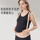 Aiboshi belly belt prenatal and late pregnancy support belt for pregnant women, shoulder-type belly carrier, birthday gift, skin color M199