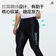 Li ning (li-ning) Radsporthosen Radkleiderhose Herren Frühling und Sommer New Bicycle Road Mountain Bike Hosen Strumpfhosen