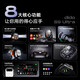 Huwinaxi Huawei Maschine geeignet für runde Bildschirm Smart Phone Watch 5G Plug-in-Karte Full Network Connection Huaqiangbei Youth Junior und Senior High School Generation Sportwaaterdichte WLAN-Positionierung intelligenter Xiaomi-Maschine Ultra4 Black 256G-Spiel großes Maßstäbe + Herzfrequenz + Zahlung + Zahlung