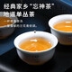 正山顶乌龙茶顶蓝凤凰单枞鸭屎香一级250g足火浓香罐装茶叶自饮严选