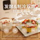 起好KIHAL冰淇淋机家用小型全自动意式Gelato冰激凌机 奶糖白