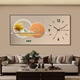 
Simple and modern living room perpetual calendar electronic clock wall dining room study decorative painting light luxury versatile watch wall clock T12593 [perpetual calendar + temperature] upgraded model 140*70 (suitable for restaurants and sofas about 2 meters) imported high 5
