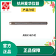 Aihua AWA5688 6228+ Preamplifier AWA14602 Prepole AWA14400 14601E AWA14604E Preamplifier