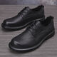 New Breathable Soft Leather Business Casual Shoes Formal Leather Shoes Men's Genuine Leather Thick Sole British Large Toe Work Casual Shoes Black 42 (260mm)