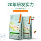 BiRigi Dog Food General Dog Food Complete Food Scientific Herbal Series Gastrointestinal Heart Care 2kg Gastrointestinal Health All Dog Breeds丨Full Cycle丨 2kg