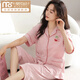 Pajama de algodón modal para mujeres en pantalones de manga corta de verano Cárdigan de gran tamaño para trajes de mediana edad y señoritas para ropa de uso al aire libre N9893 Pantalones cortos de manga corta Cárdigan M (80-100Jin [Jin equivale a 0.5 kg])