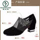 Woodpecker Nuevas sandalias huecas para mujer Diamante de imitación esmerilado Punta redonda Cuero genuino Estilo coreano Tacón grueso Zapatos individuales Tacón mediano Sandalias de malla de gran tamaño Negro 719 35