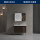 Hengjie Hegii Yuelan Series 6212 Cabinet de salle de bain. BC6212-80