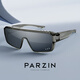 Parson Sports Outdoor Jacke Mirror Männer Fan Chengcheng gleiche polarisierte Reit Sonnenbrille Sonnenschutz Sonnenbrille 12126 Grau [Gleiches Modell für Fan Chengcheng]