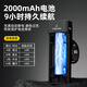 
Captain Tass (TOSUOD) bicycle high-bright night riding headlight mountain road bike intelligent sensing bright light flashlight children's lighting equipment
