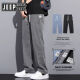 Jeep Spirit Geprit Tennis Freizeithose Männer losen gerade 2025 Neue Sommer Dünne Weitbein-Eis Silkhose Ymo-1048 Blau [Tiansi] Dünne XL 135-155jin [Jin gleich 0,5 kg]