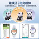 华为【国家补贴15%】华为手表watch gt5运动智能血氧心率通话微信睡眠学生送男女生友手表gt43pro升级 苍山灰手表+钛空银定制表带