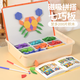 Ma Bao Ma Bao (Babymabo) Kindermagneter Tangram -Puzzle -Bausteine ​​Spielzeug 3. bis 6. Geburtstagsgeschenk 120 Stücke magnetischer geometrischer Bausteine ​​[Pinsel + Magnetische Kraft senden