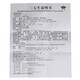 Panax notoginseng tablets, blood circulation, blood stasis and relieve muscles, various types of bruises and injuries, relieve pain, relieve pain, joint sprain, abrasions, and ligament strains, blood swelling, pain, blood swelling, pain, blood swelling, pain, pain, blood swelling, pain, pain, a box of sprains, contusions, recommended to disperse blood stasis and stop bleeding 5