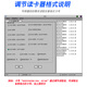 Budi IC D card reader dual-band member card reader contactless access control card R232 serial port card reader adjustable format card issuer full protocol 15693 card issuer NFC IC read IC card 10 bit [serial port 232, tablet type]