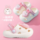 Pig Daddy children's slippers girl baby summer indoor non-slip boy bathing beach rabbit hole hole shoes off-white 130