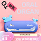 Wonderful children's harmonica for babies' special blowing instruments for babies early education beginners' entrance organ children's mini whistle Green cartoon dinosaur silicone ear harmonica