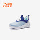 
Anta children's sneakers for men and women's children's shoes for 2025 summer new product mesh breathable large mesh sweat-relieving running shoes [men's style] dust blue/sky blue/white 9906-1 30