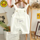 G.DUCKKIDS little yellow duck baby strap shorts pure cotton summer girl thin pants loose outside casual children's jumpsuits off white a 100 can not be opened 90-100 cm