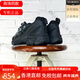 亚瑟士（asics） GEL-VENTURE 6 SHIELD 男子低帮耐磨休闲运动跑步鞋 1203A474-020 42.5