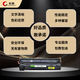 长秋CRG069硒鼓墨盒套装适用佳能MF752cdw/LBP673Cdn/Cdw/674Cx大容量带芯片 【四色芯片-套装】CRG069升级计数芯片显示墨量