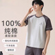 HUALIN FASHION2025夏季条纹睡衣男士青少短袖棉质家居服大码 HDE-9928 175 L