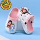 G. Duckids Nuevos zapatos de agujero para niños Nezha Ao Bing Sandalias súper suaves Super Soft Black and White [Nezha Ao Bing] 34