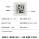 Thermometer Hygrometer in Innenräumen Nass und trockener Haushalt Xiaomi flache elektronische Temperatur und Luftfeuchtigkeit Anzeige Mini Tragbares hochpräzision
