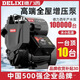 
DELIXI Home Fully Automatic Boost Pump Intelligent 220v Self-priming Pump Tap Water Small Pipe High Pressure Water Pump 1389WA [Anti-freeze] Pressure