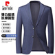皮尔卡丹（pierre cardin）商务薄弹力透气休闲西服2025春夏季男士爸爸西装商务高端外套 9928蓝色 M 170/100-120斤