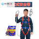 Insurance five-point safety belt safety belt for high-altitude work national standard rope wear-resistant hook large double customized 5-point European style L five-point type/single small hook/2 meter rope
