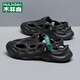 Mulinsen Hole Schuhe Herren Sandalen 2025 Neue Baotou -Pantoffeln mit ungezwungenen Fahren von Fahren von Sports Strandschuhen tragen