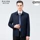 Anislun noble light luxury brand wool jacket men's jacket lapel solid color non-iron breathable comfortable middle-aged business casual jacket thick loose large size wool top men 2285 blue size 185/XXL