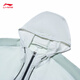 Li ning Originalgarn Sonnenschutzkleidung für Männer und Frauen die gleiche eisige Seide atmungsaktives kühles Gefühl ultra-dünn schnell trocknendem Sommer Sport Jacke Sonnenschutz MINT GRÜN 831-1 S