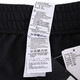 Adidas (adidas) sweatpants men's pants spring and autumn new outdoor training pants breathable casual pants running fitness pants trousers GK9273 black embroidered logo straight pants 2XL