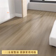 XMSJ Couleur en bois Planchers en bois laminé 12 mm 12 mm résistant à l'usage étanche Ventes directes Diamond Board Cream Style 5012 + Ligne de plinthe à bois massif + ensemble complet d'accessoires de matériaux auxiliaires 1