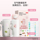 Made in Tokyo, thermos cup, children's thermos cup, student water cup, 316L stainless steel, one lid, double drink, 550ml warm peach powder