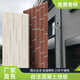 XMSJ清水混凝土外墙挂板幕墙纤维水浇筑泥陶土板日吉华板别墅材料A1级 162H7374R-小样