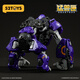 52TOYS BEast Box Series Supernova JoJo2.0 Modèle transformé TORDY TOYS TOY