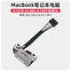 Kasenrui (Kasenrui) подходит для Apple/Apple MacBook Pro A1278 A1286 A1297