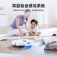 MIDEA [Super nouveau produit de 25 ans] Lingmou V16 Pro balayeur Robot Polar Blanc Sweeping and Fminping Intégryté entièrement AUTALATIQUE AI NETTOYAGE Intelligent Drying Water Washing V16 Pro Water Tank Version