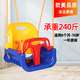 Licht folgt mir im Freien im Freien Kinderschwung nach Hause Hanges Korb Hanges Seil Baby Cradle Horizontal Barzubehör Baby Innenhof im Freien im Innenhänge von Hangstuhl im Freien Stuhl + Seil + Haken + Anschlussgürtel + Expansionsdraht