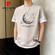 Pierre Cardin Camiseta de manga corta Hombres 2025 Summer Fino Round Round Neck Top Casual Malyved Top 9196 Negro 3xl (aproximadamente 160-180 Jin [Jin iguala 0.5 kg] portátil)