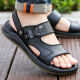 YRC Yierkang Sandalias de cuero para hombres nuevos zapatos de playa informales para hombres para conducir Sandalias sin deslizamiento Sandalias de carne Tendón de carne Suela marrón Y2601 Zapatos de playa 43 (265 mm)