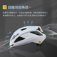 SPECIALIZED Lightning ALIGN II MIPS Men's and Women's Casual Commuting Mountain Road Bike Cycling Helmet White (Asian Version) M